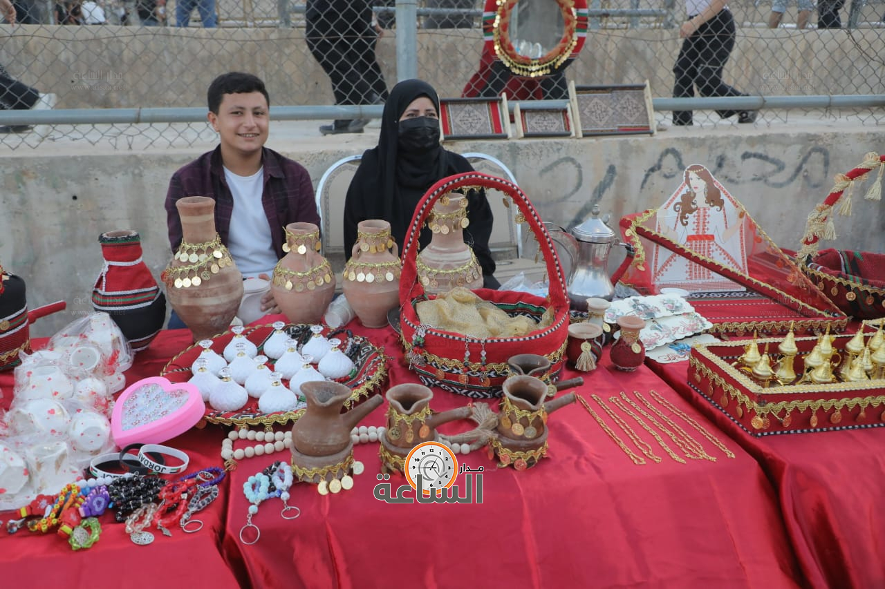 Madar Al-Saa Images 0.4869644108451372