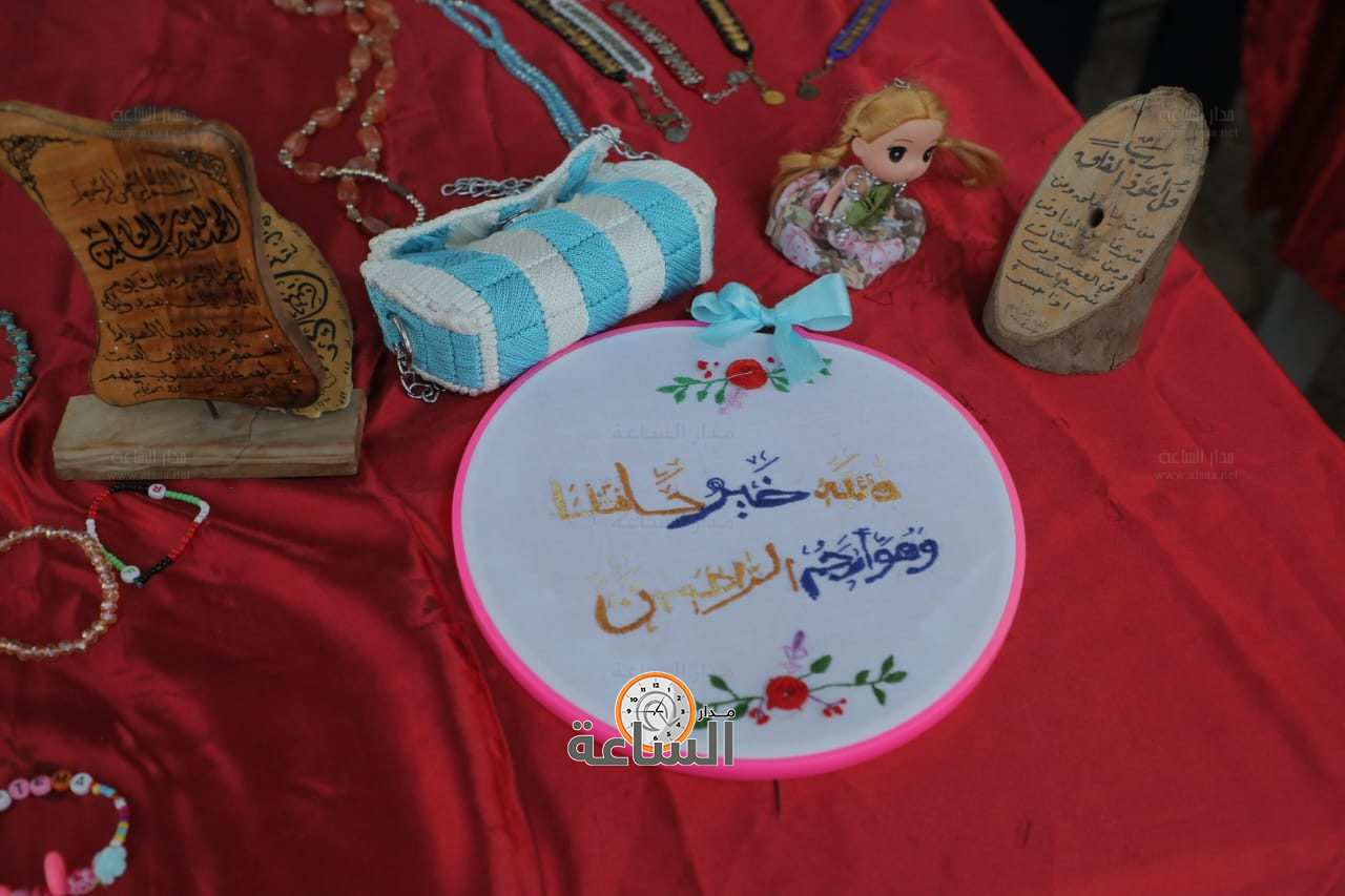 Madar Al-Saa Images 0.9386791840003308