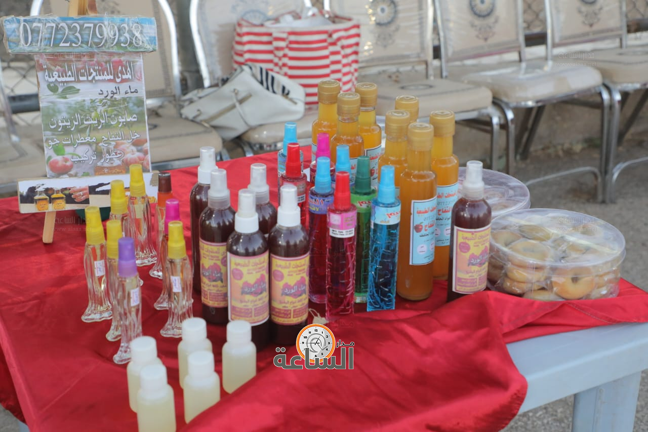 Madar Al-Saa Images 0.5308982810697389