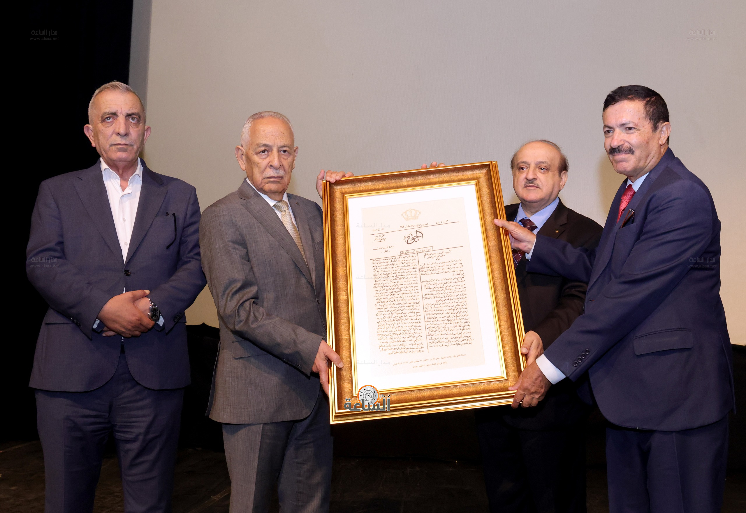 Madar Al-Saa Images 0.21326934880247617