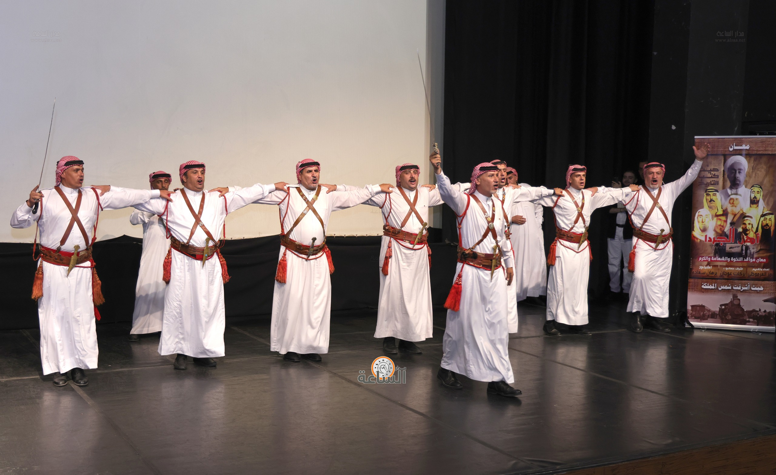 Madar Al-Saa Images 0.6768586180643363