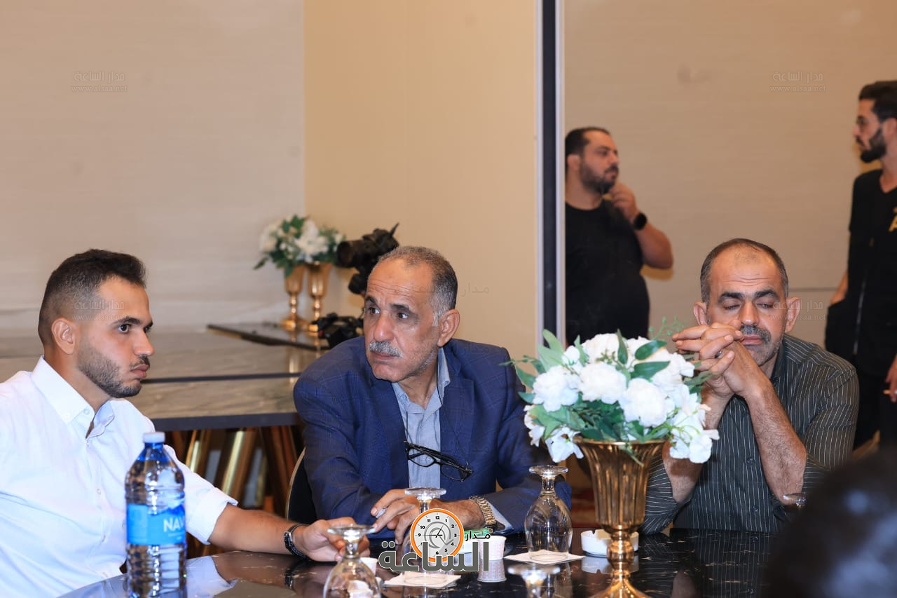 Madar Al-Saa Images 0.029220069552765016