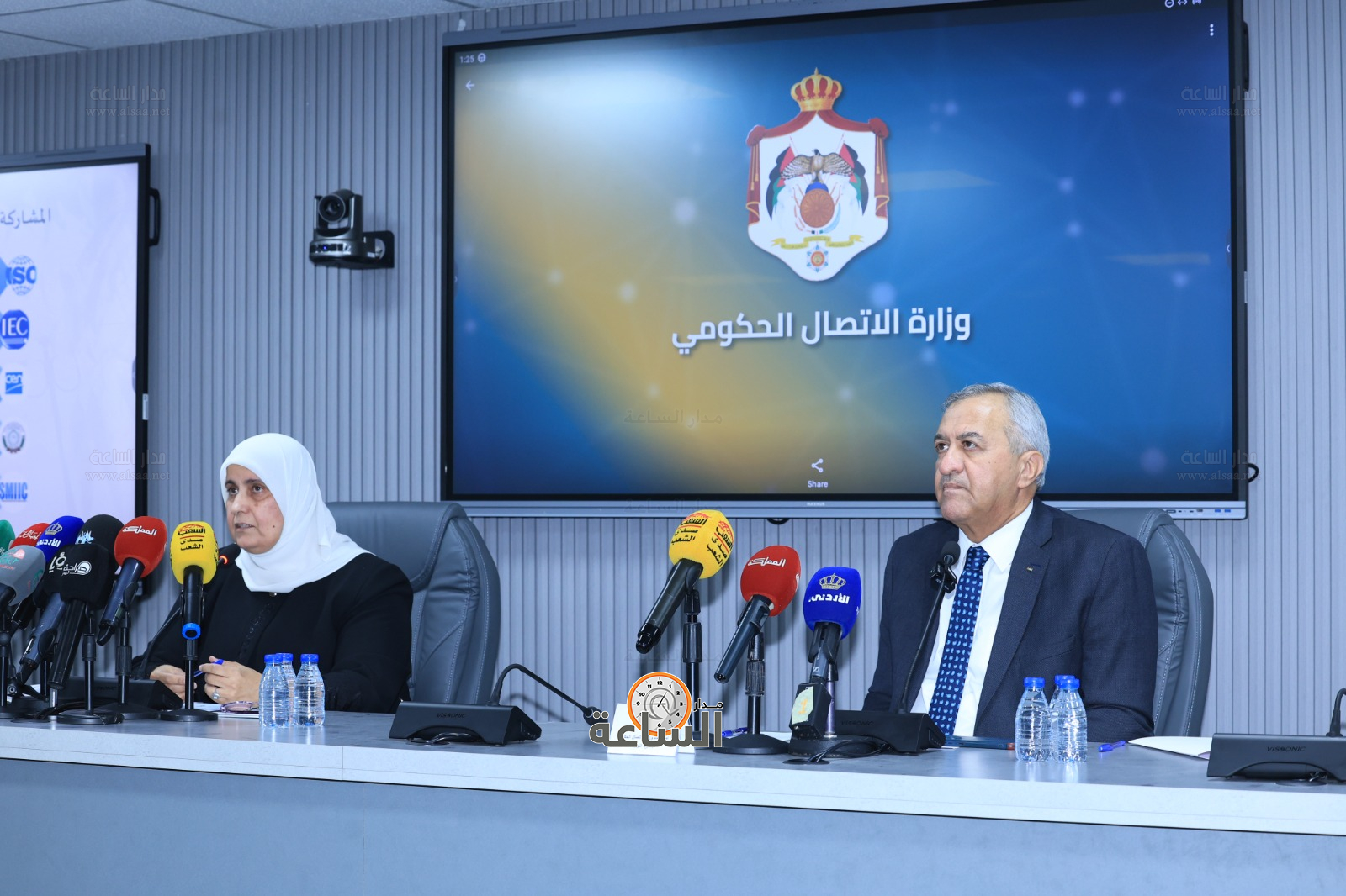 Madar Al-Saa Images 0.6424970079153167