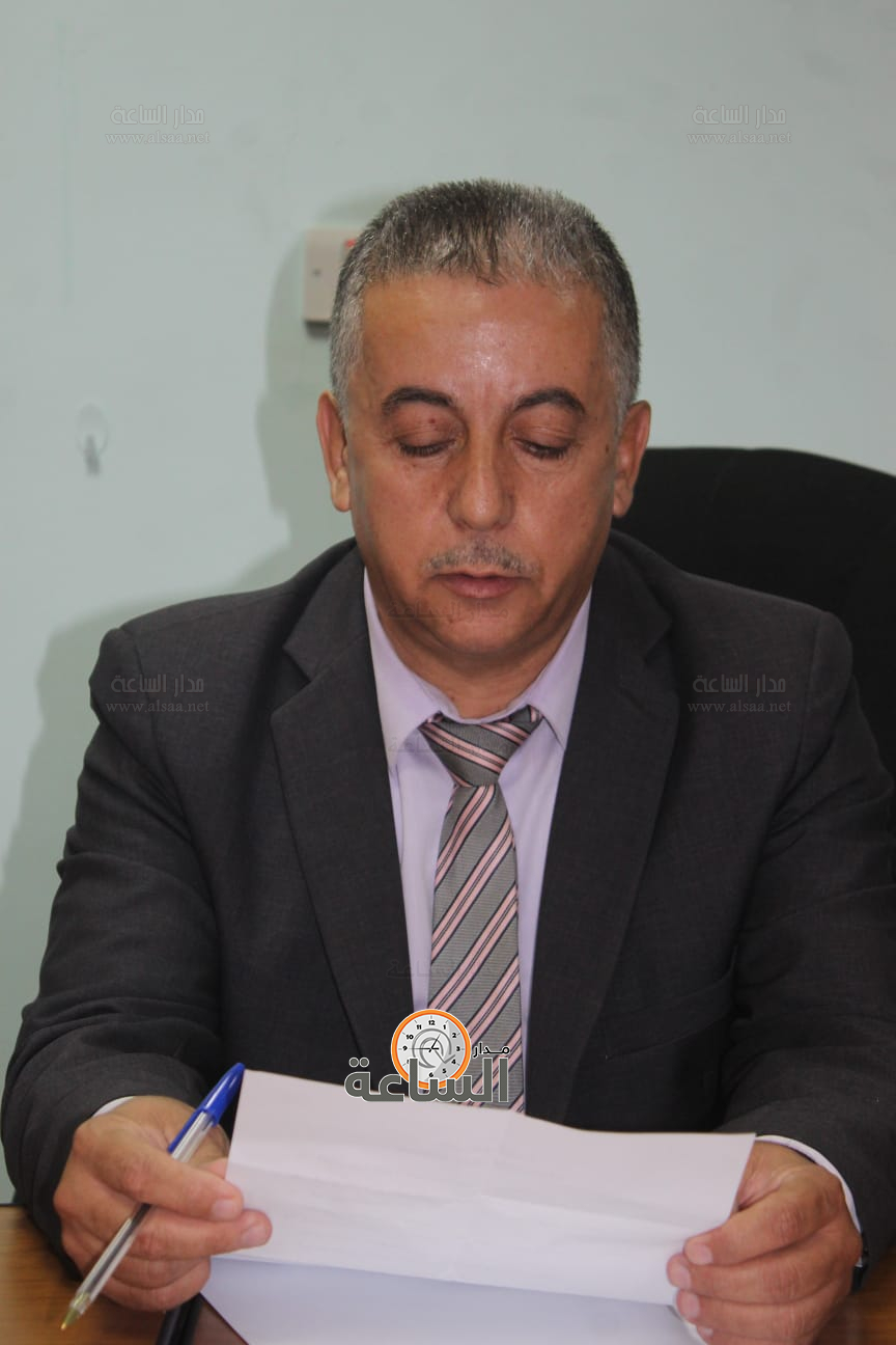 Madar Al-Saa Images 0.39085249867963356