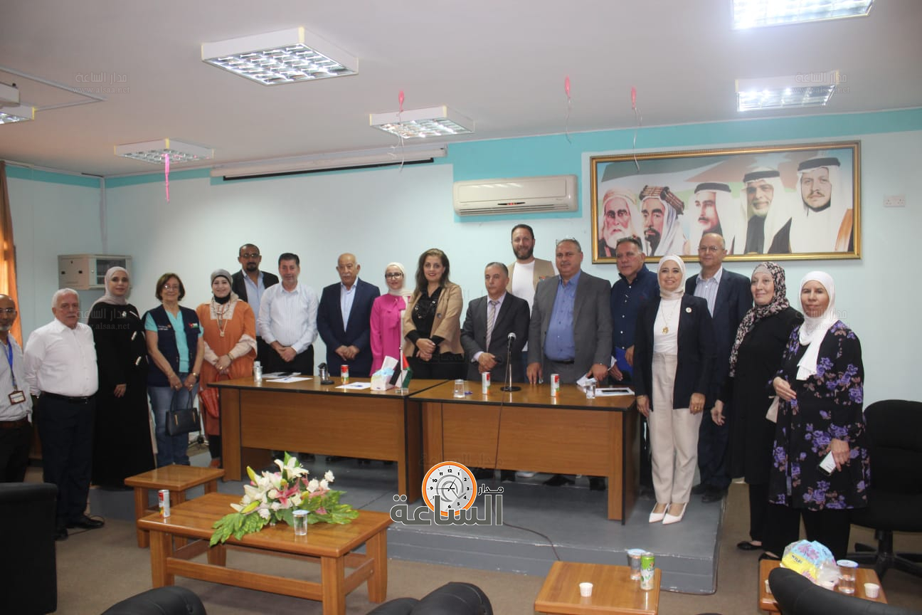 Madar Al-Saa Images 0.15779400670910637