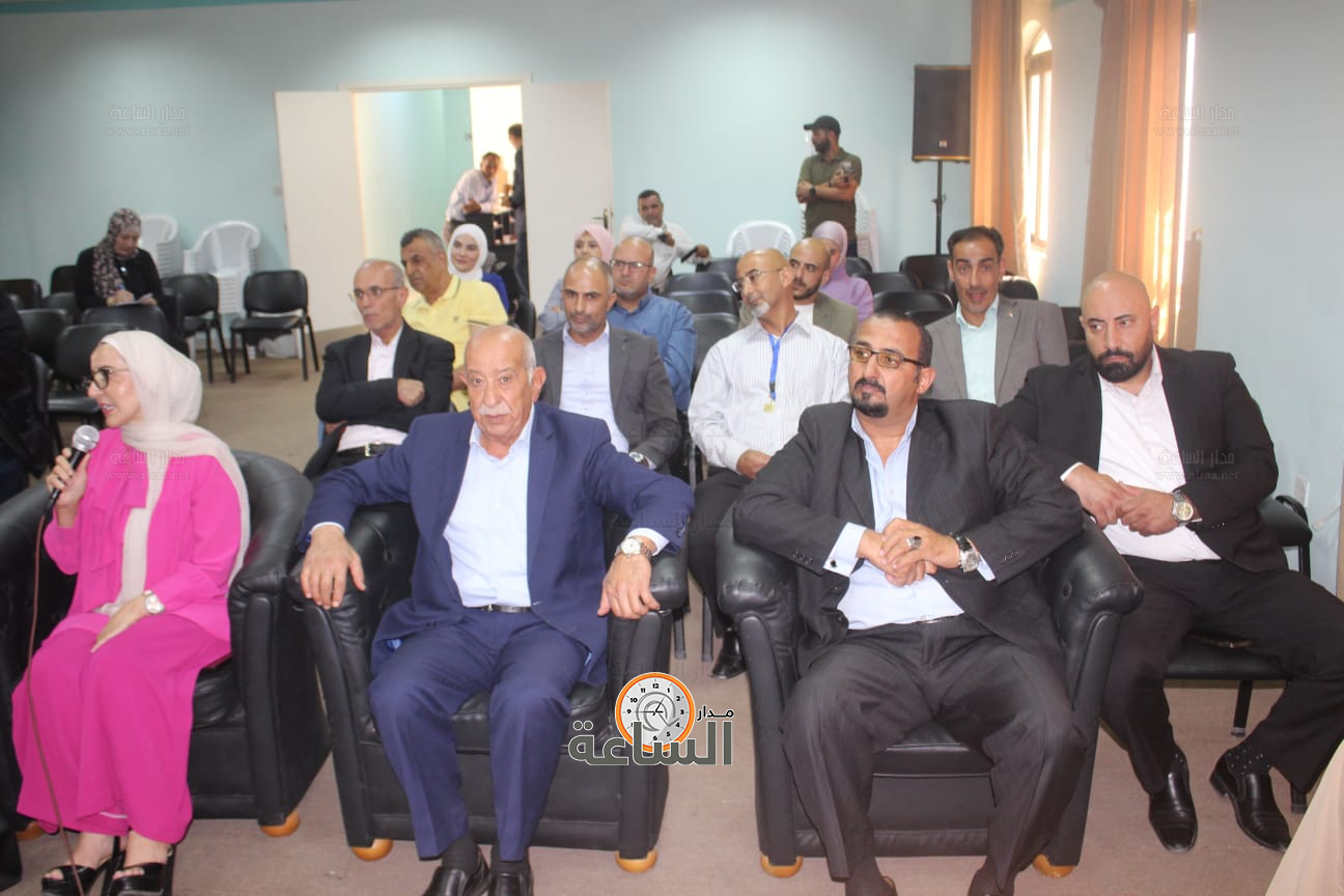 Madar Al-Saa Images 0.34649052206012376