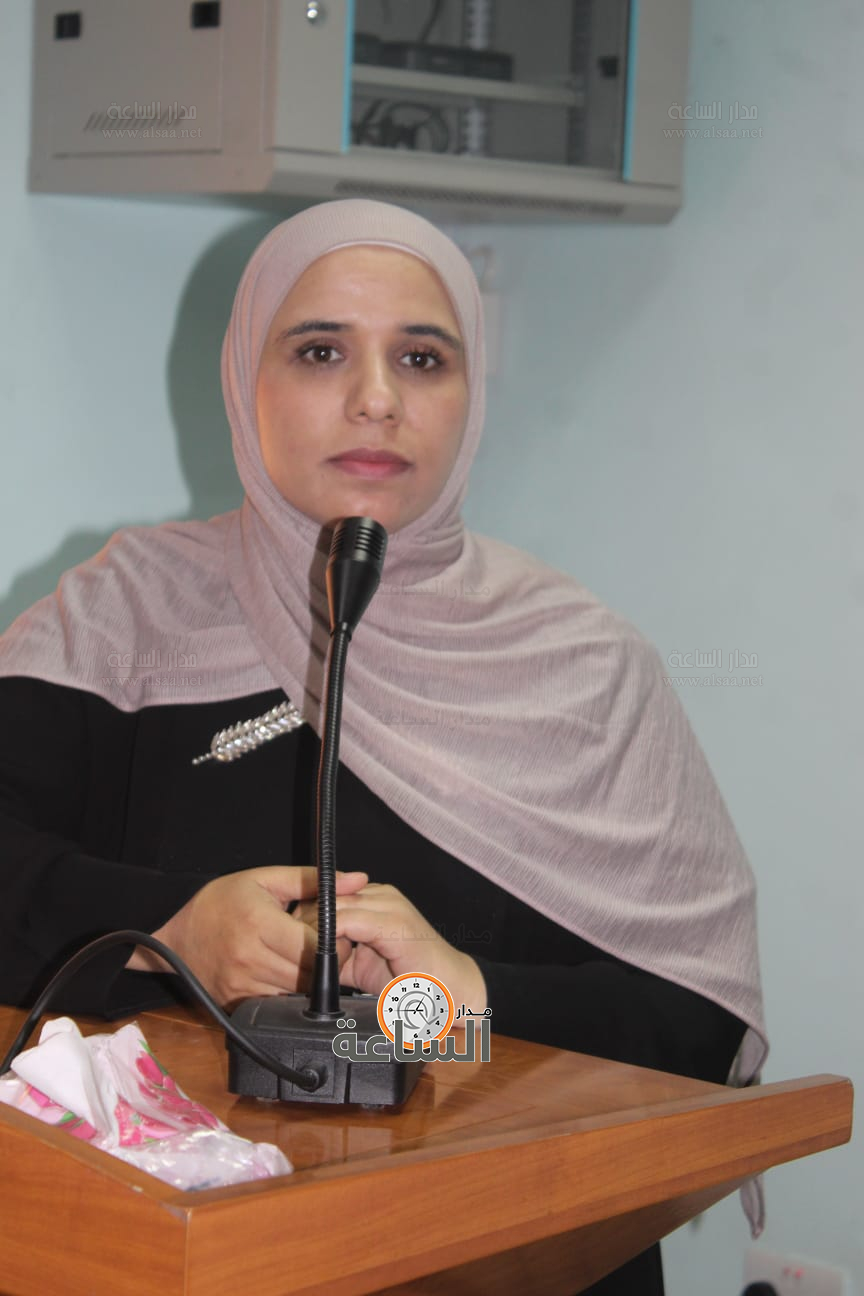 Madar Al-Saa Images 0.05653145022715833