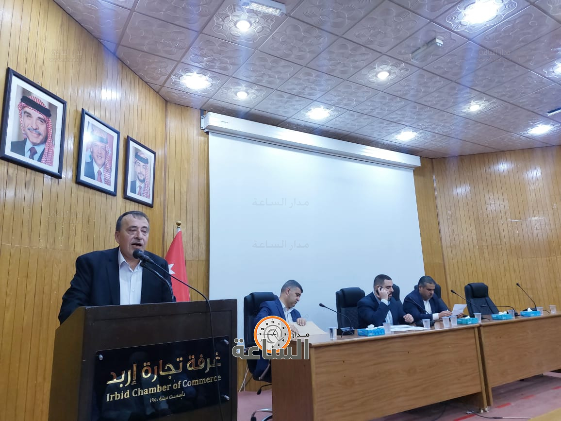 Madar Al-Saa Images 0.8600036500104898