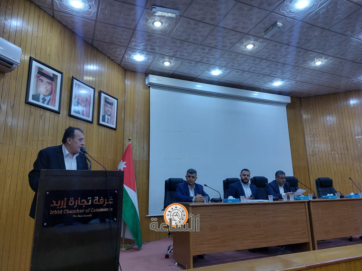 Madar Al-Saa Images 0.947838292316876