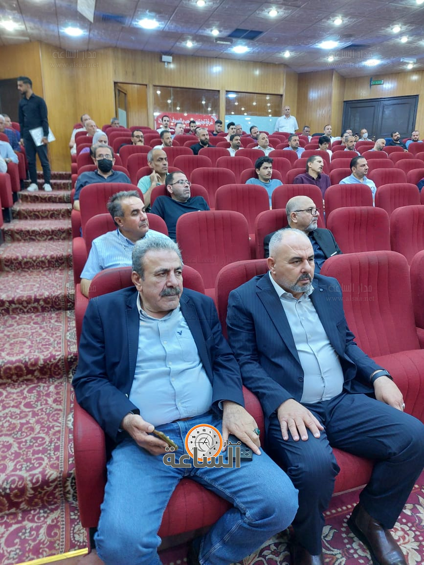 Madar Al-Saa Images 0.20069755882016282