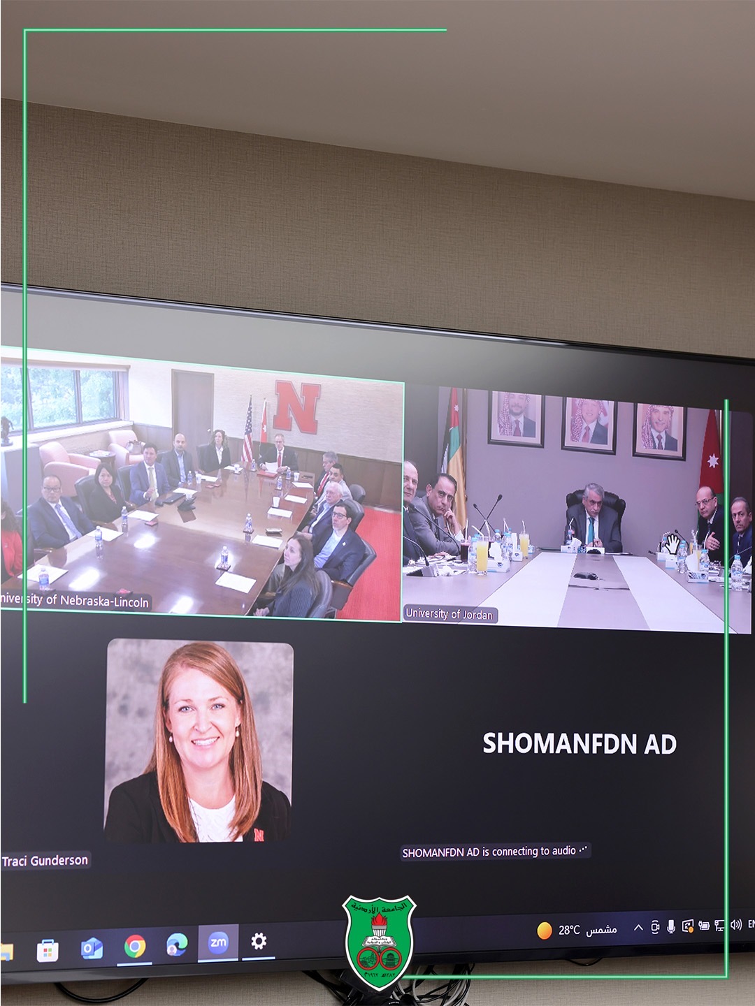 Madar Al-Saa Images 0.573893528115059