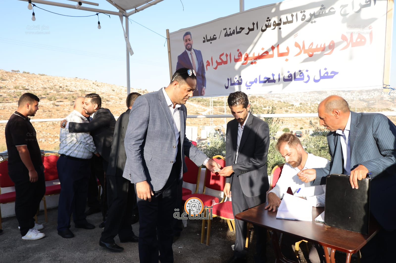 Madar Al-Saa Images 0.29534204000801334