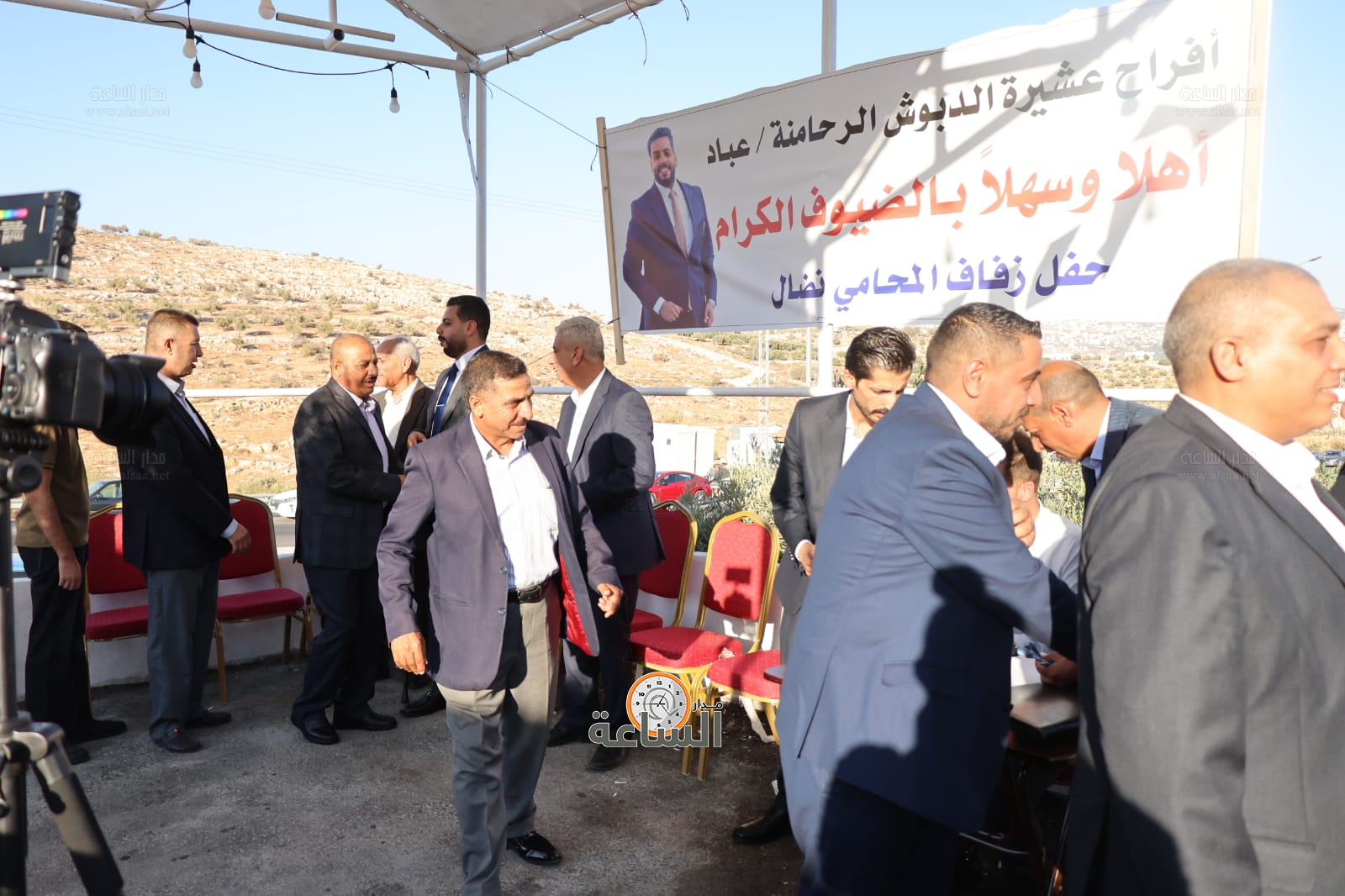 Madar Al-Saa Images 0.7213424993589105