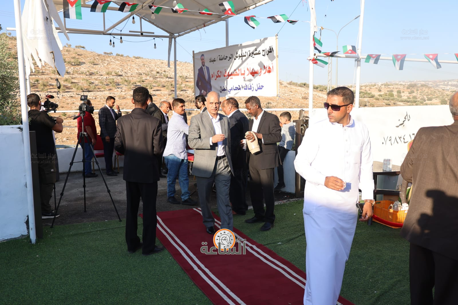 Madar Al-Saa Images 0.973077375295909