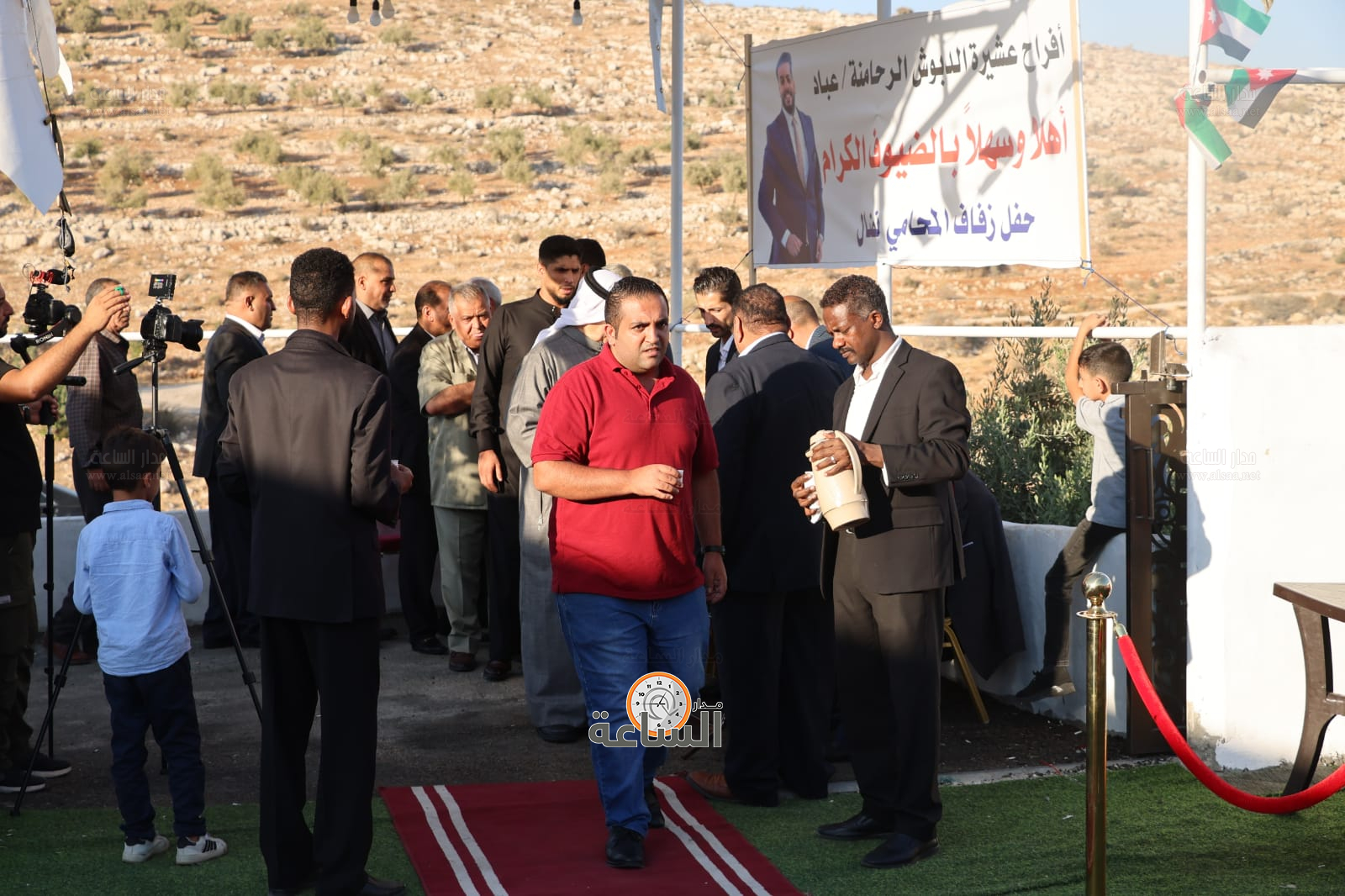 Madar Al-Saa Images 0.3150000819493056