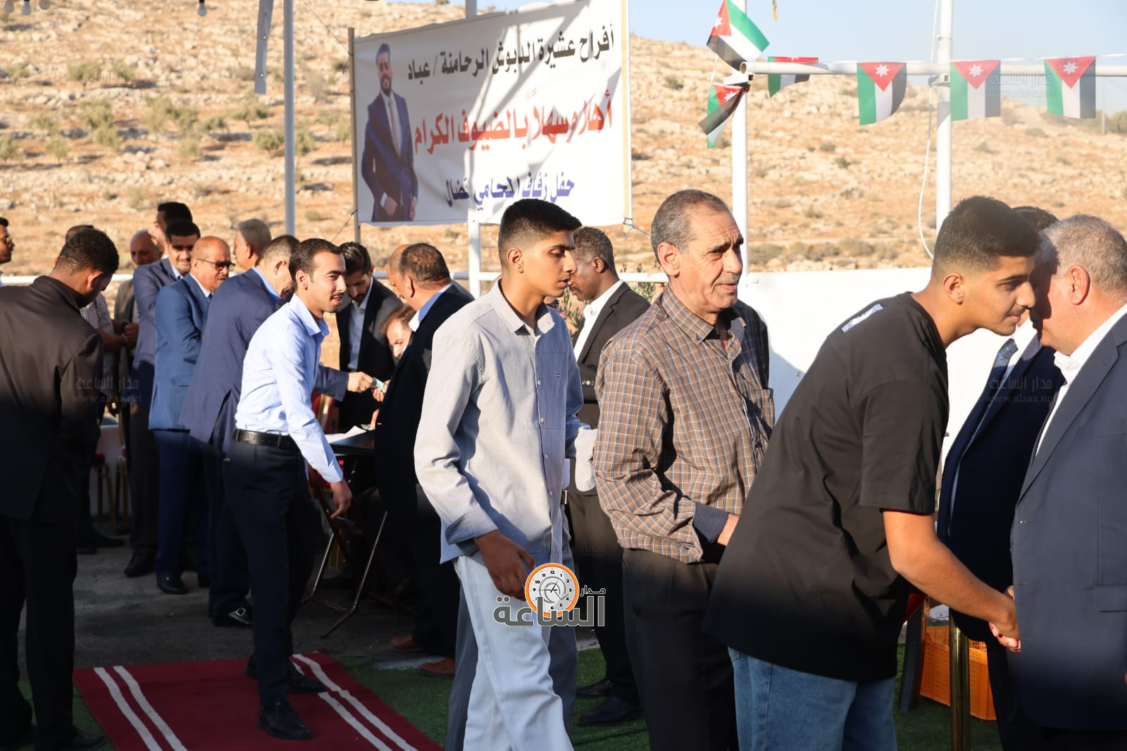 Madar Al-Saa Images 0.8182034008280348