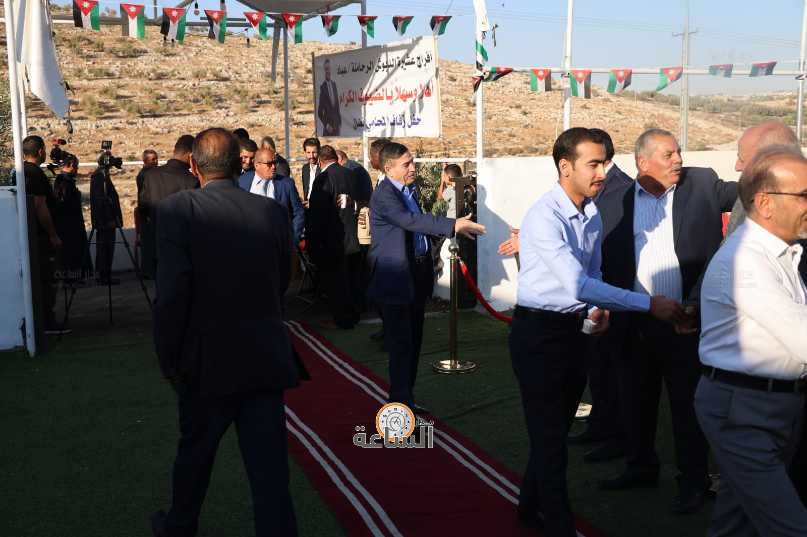 Madar Al-Saa Images 0.19045839466449732