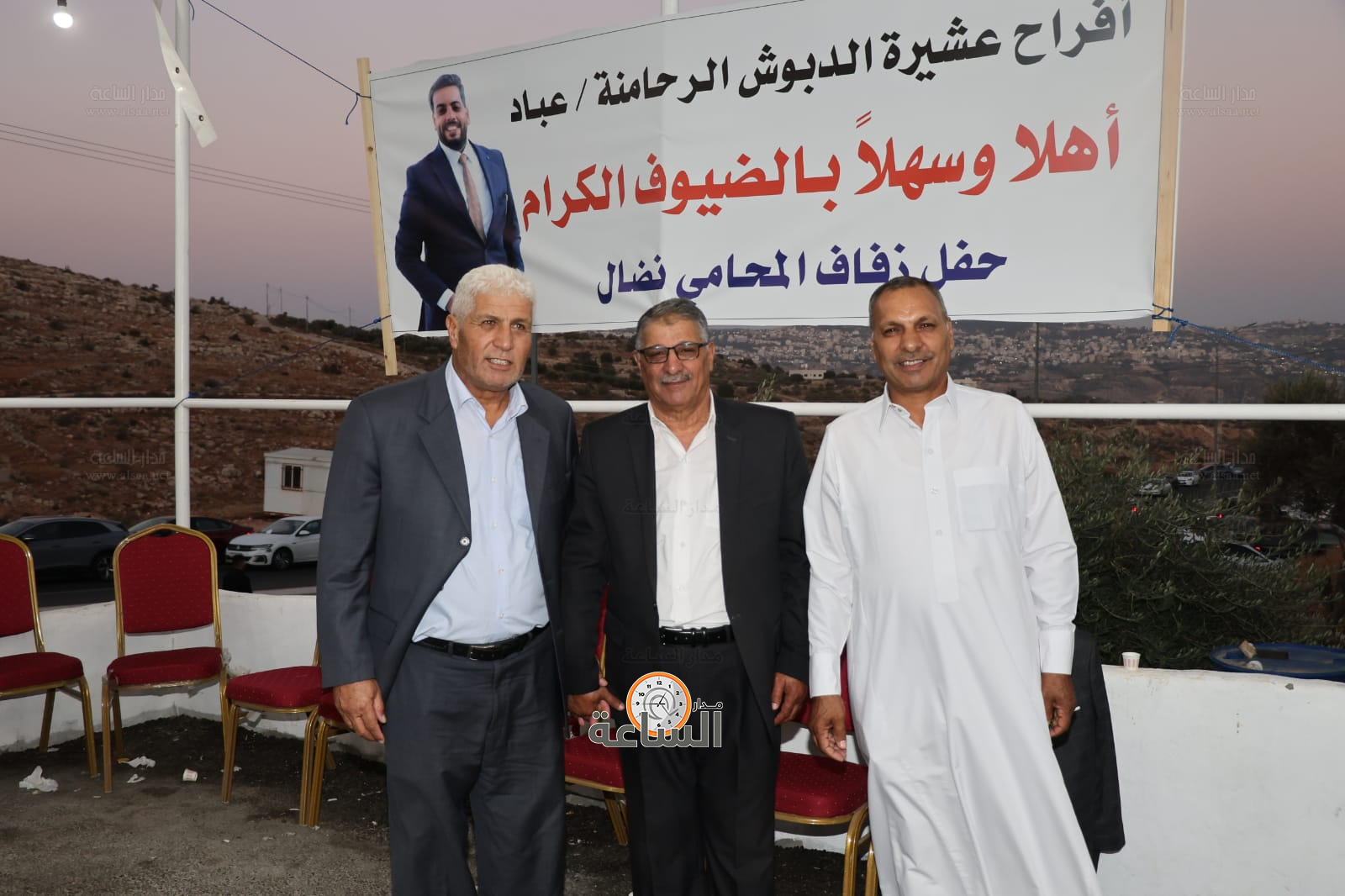 Madar Al-Saa Images 0.09744536456978192