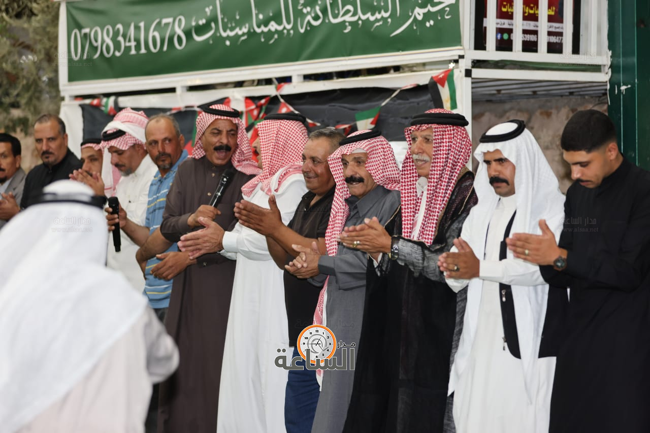 Madar Al-Saa Images 0.07583388281355097