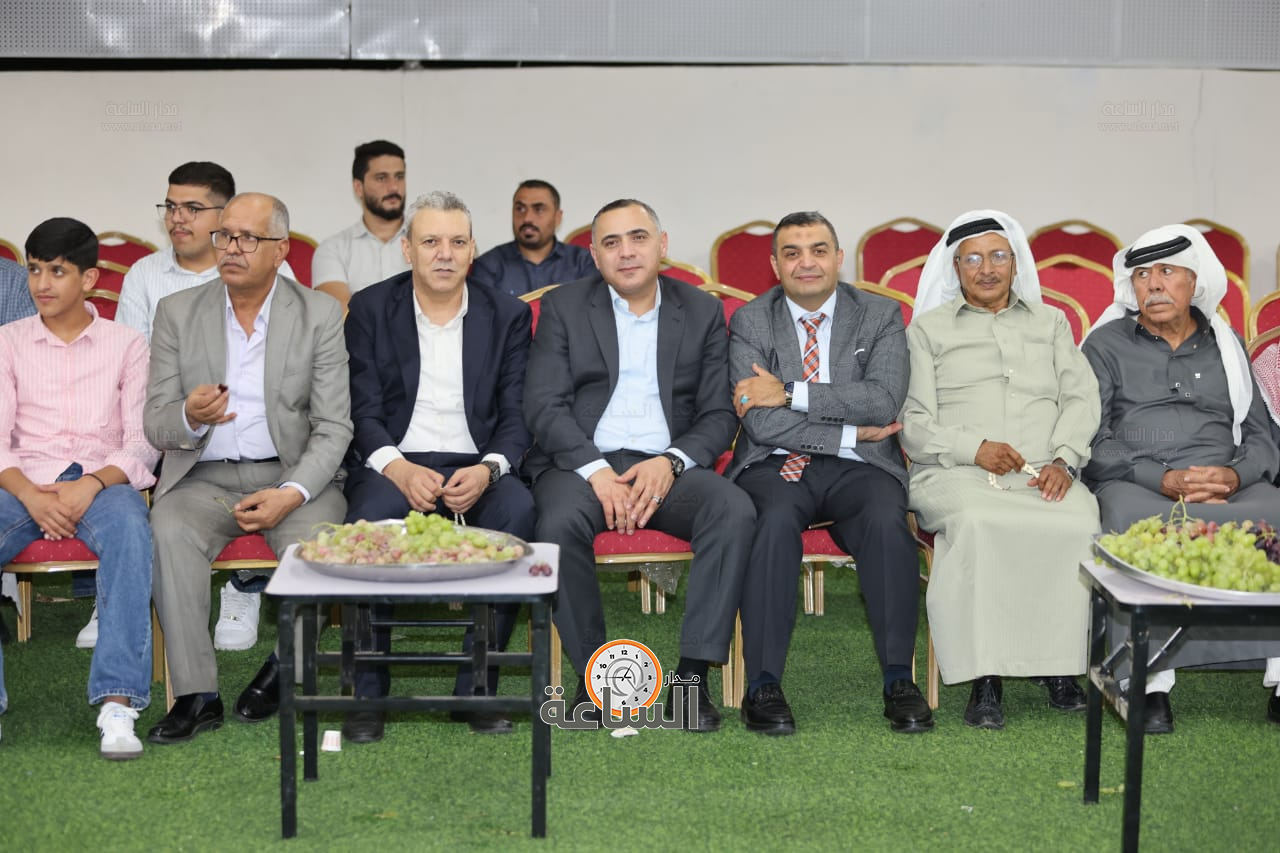 Madar Al-Saa Images 0.8441763244573562