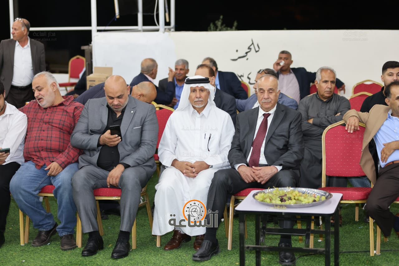 Madar Al-Saa Images 0.5288465226009527