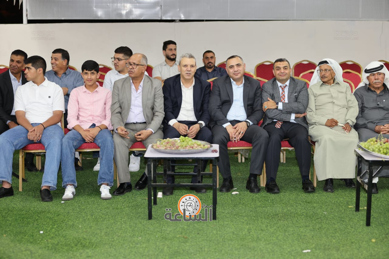 Madar Al-Saa Images 0.5264996723071104