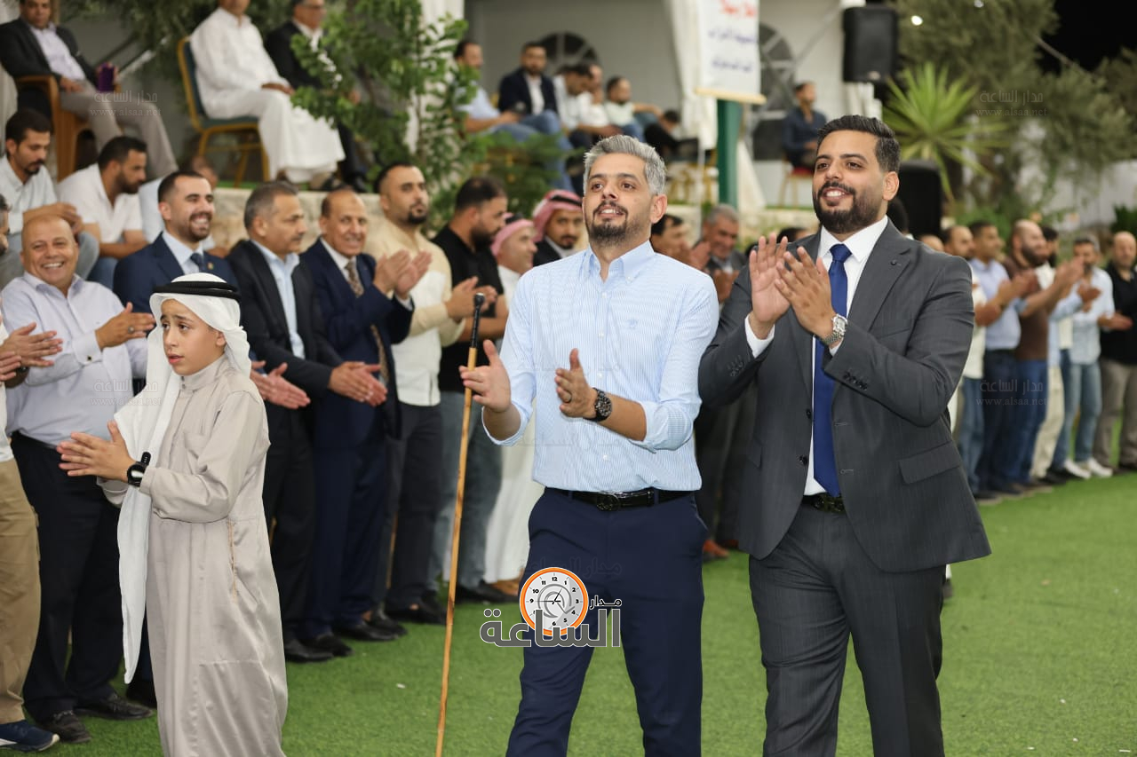 Madar Al-Saa Images 0.43500180022787294