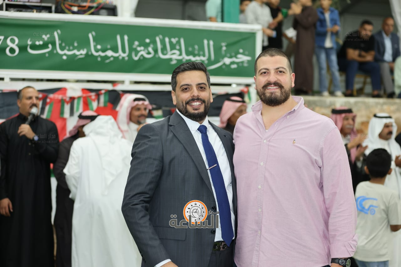 Madar Al-Saa Images 0.21060763122914372