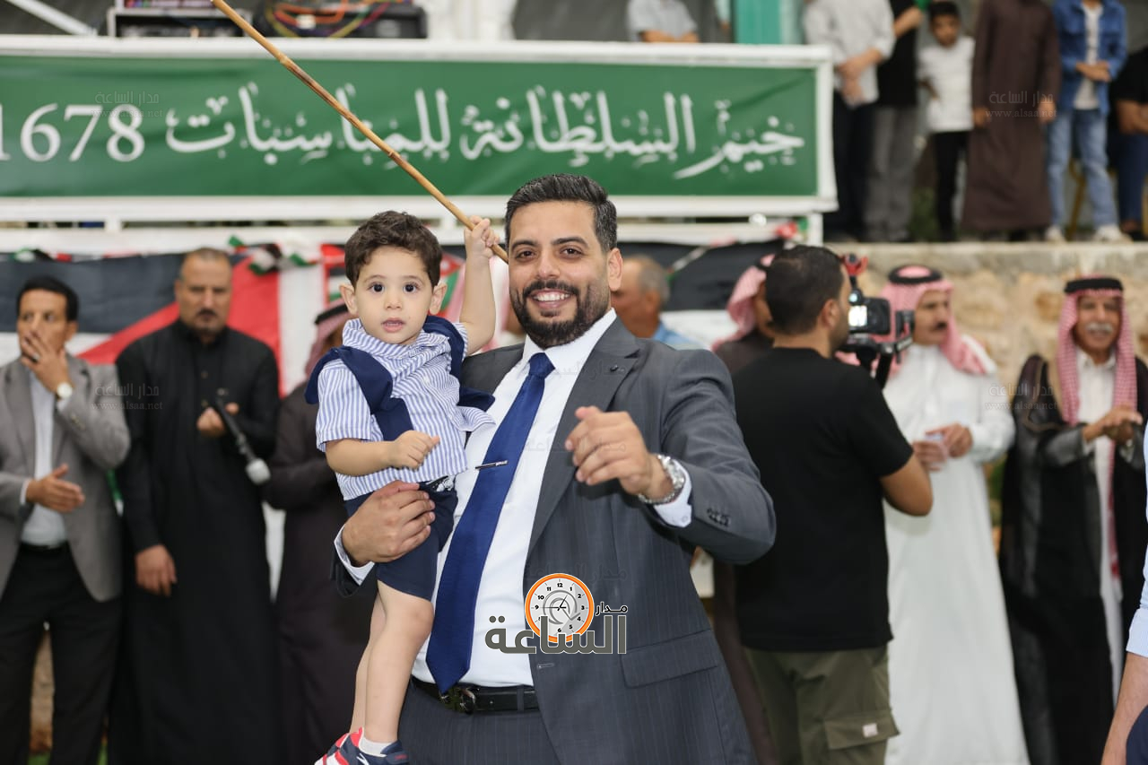 Madar Al-Saa Images 0.3387118912708237