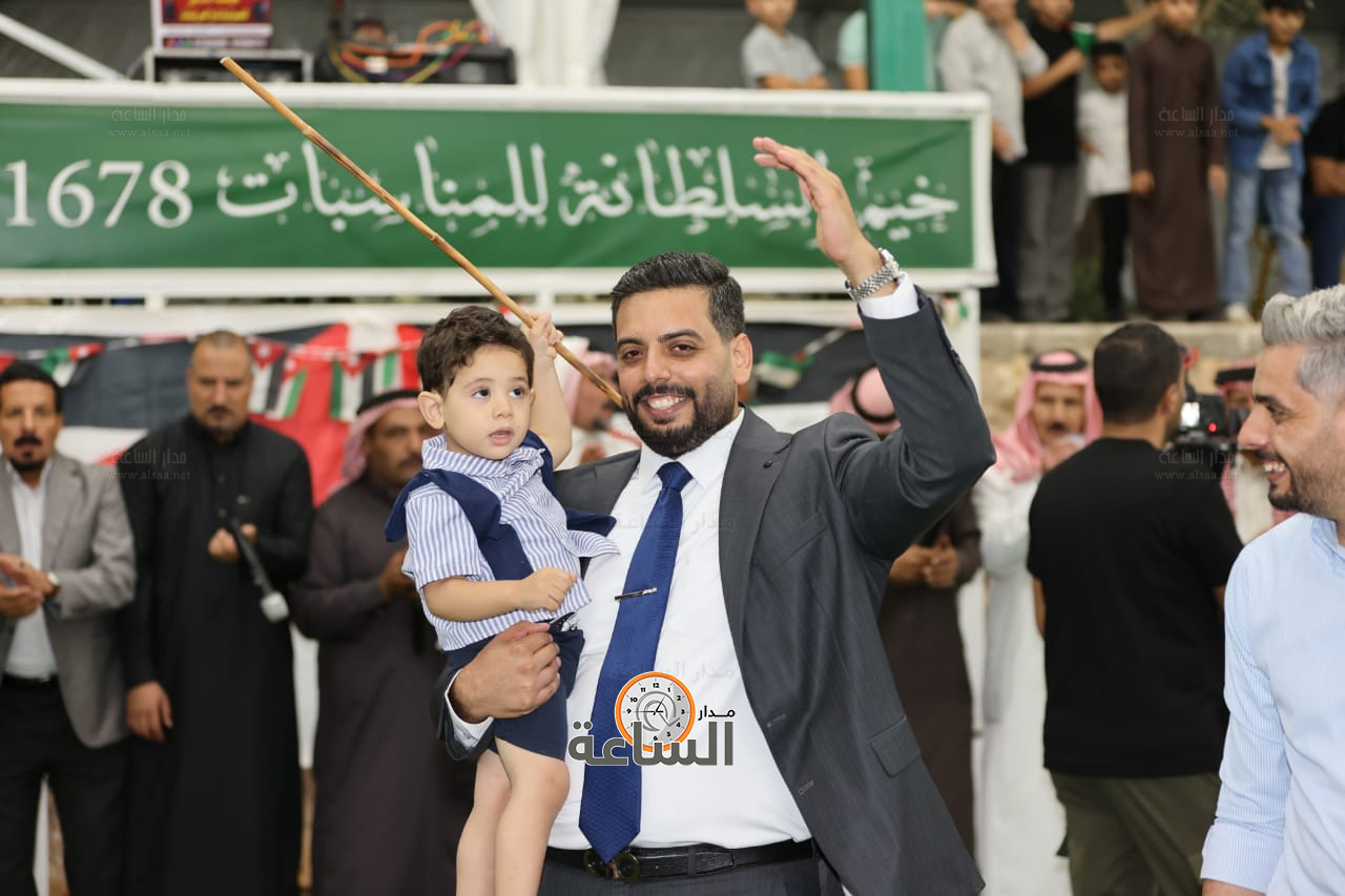 Madar Al-Saa Images 0.11673265812548561