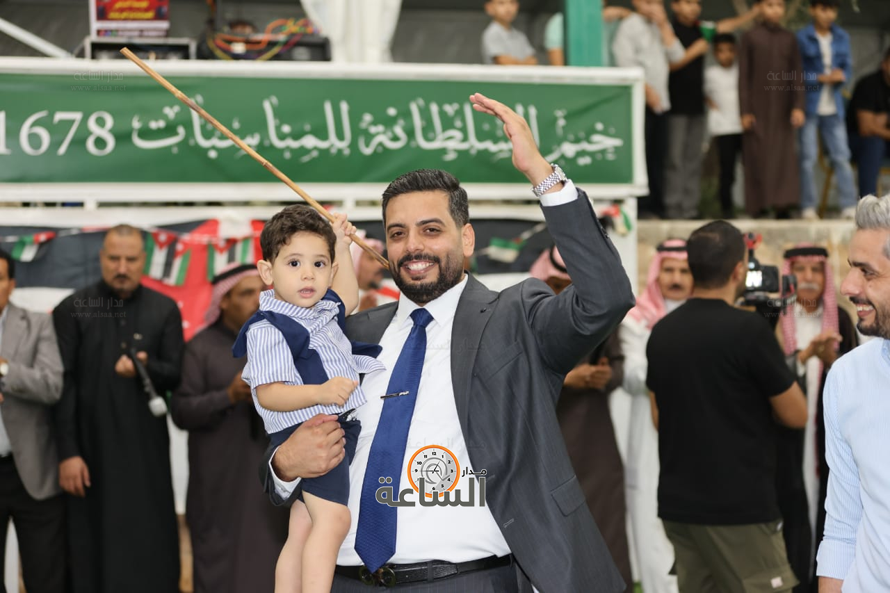 Madar Al-Saa Images 0.5884062667769094