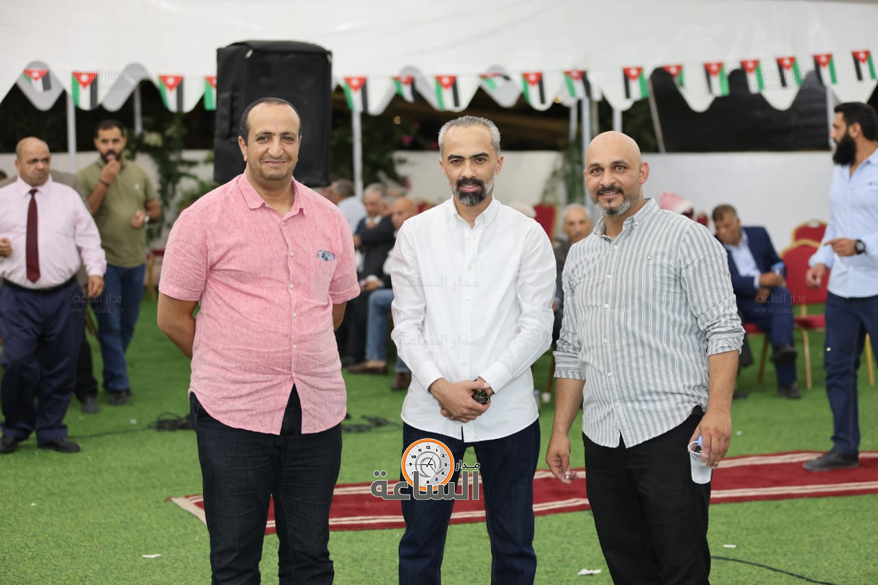 Madar Al-Saa Images 0.8809682467290583