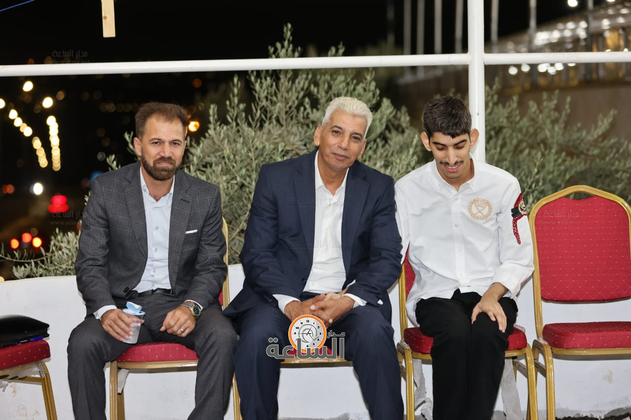 Madar Al-Saa Images 0.8776054180041155