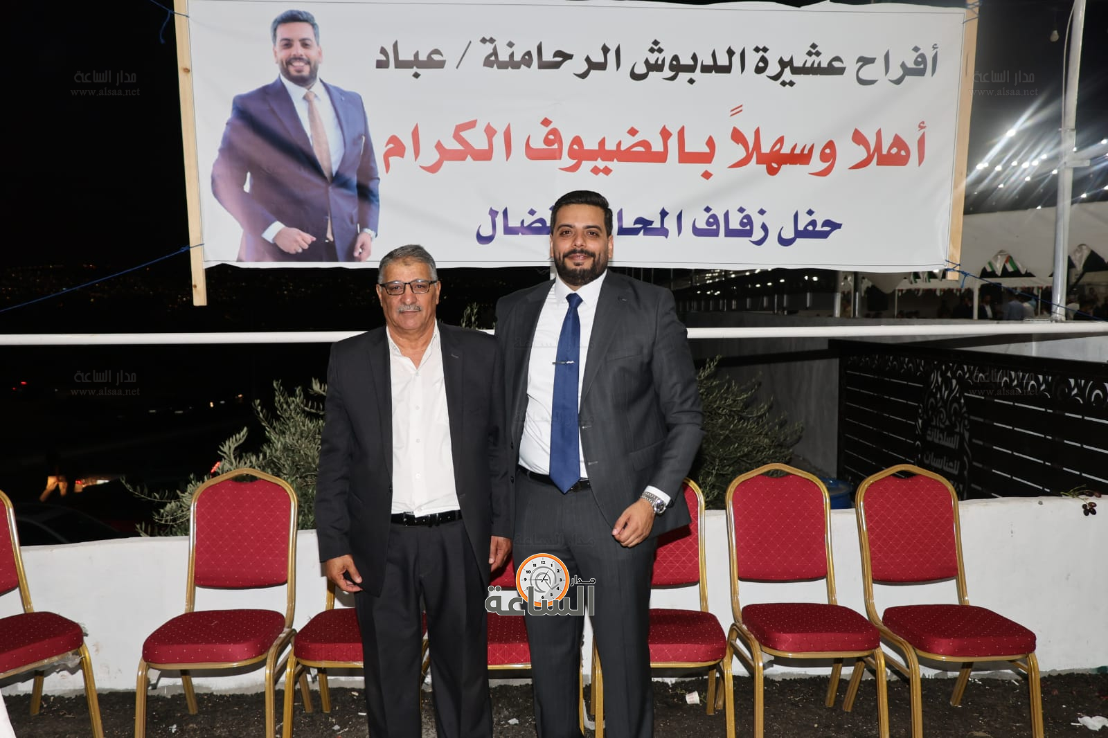 Madar Al-Saa Images 0.5769694627057558