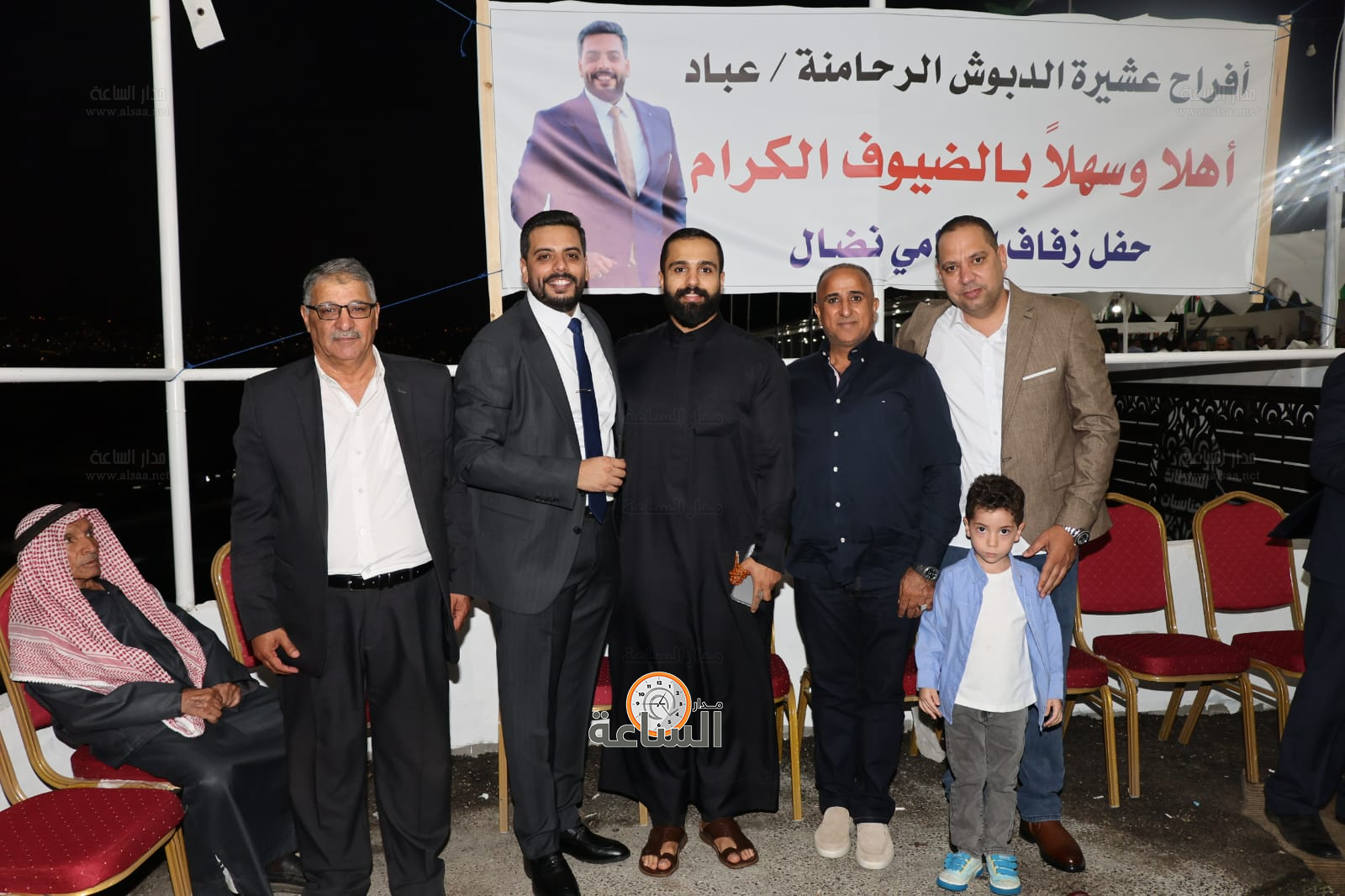 Madar Al-Saa Images 0.7943000221710739