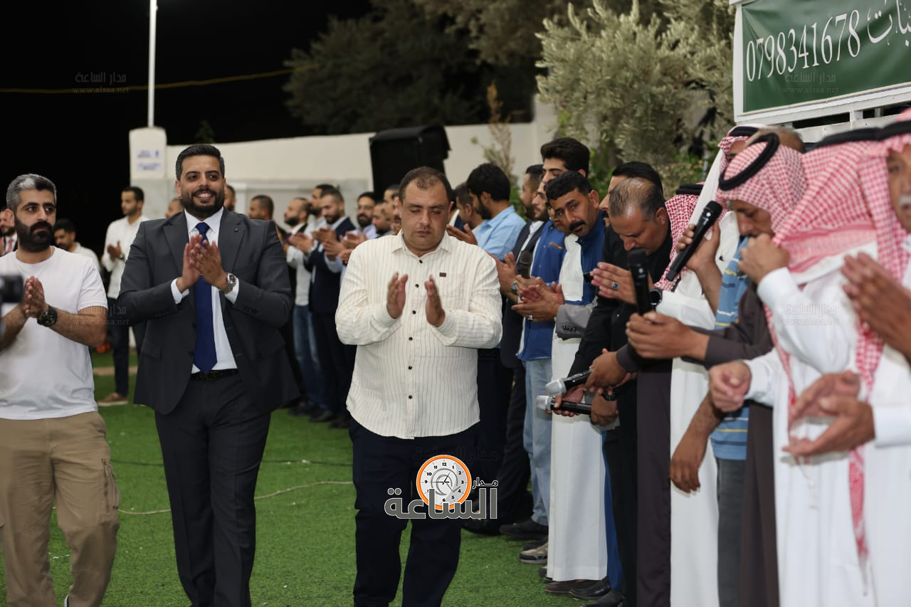 Madar Al-Saa Images 0.8731618723569157