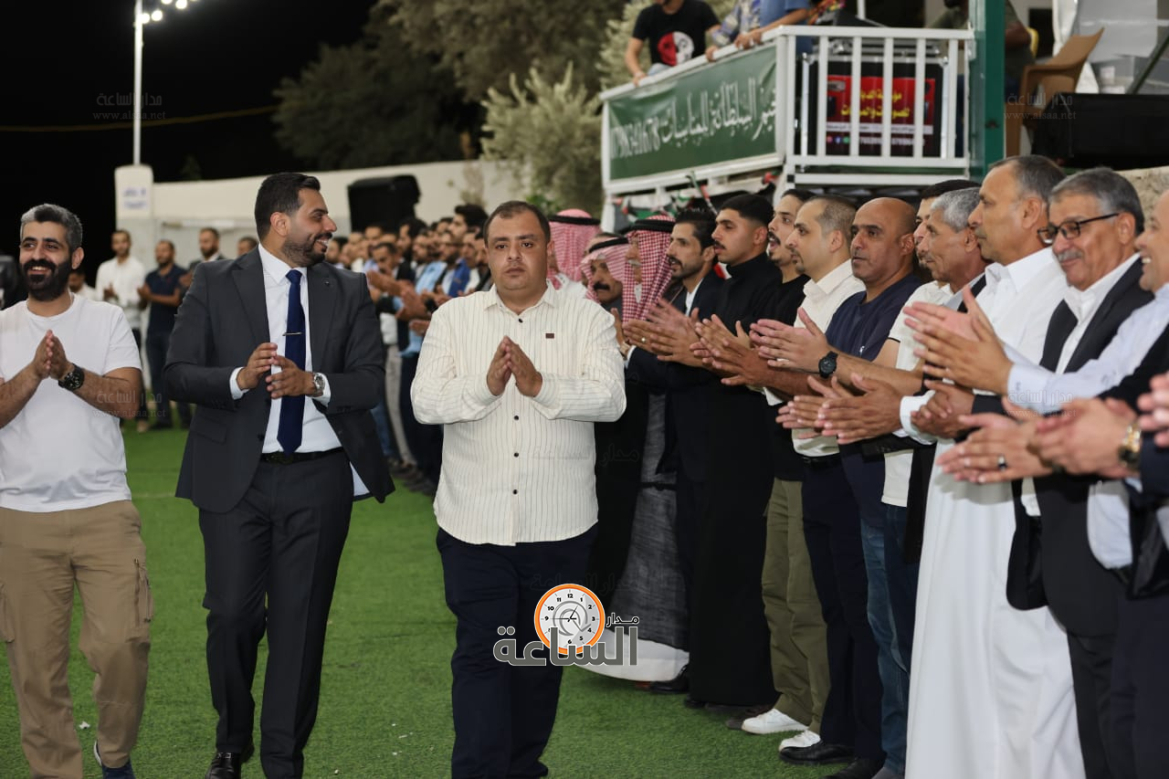 Madar Al-Saa Images 0.020188904058725643