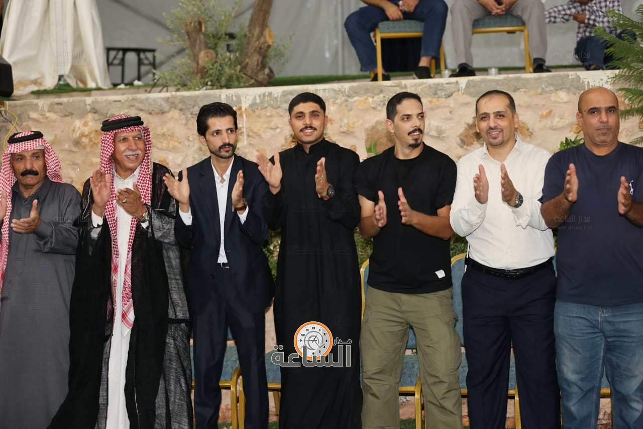 Madar Al-Saa Images 0.4525675211524066