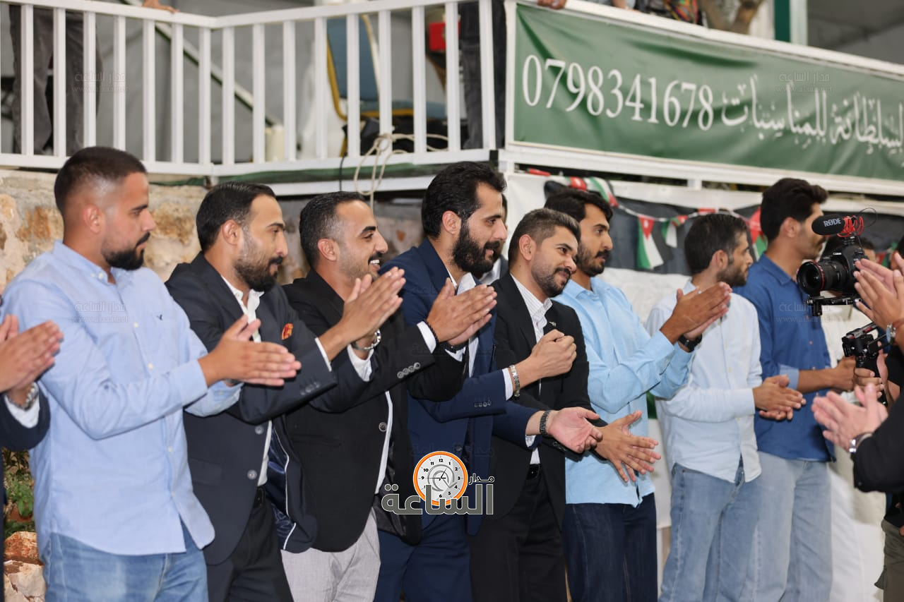 Madar Al-Saa Images 0.40863976820590653