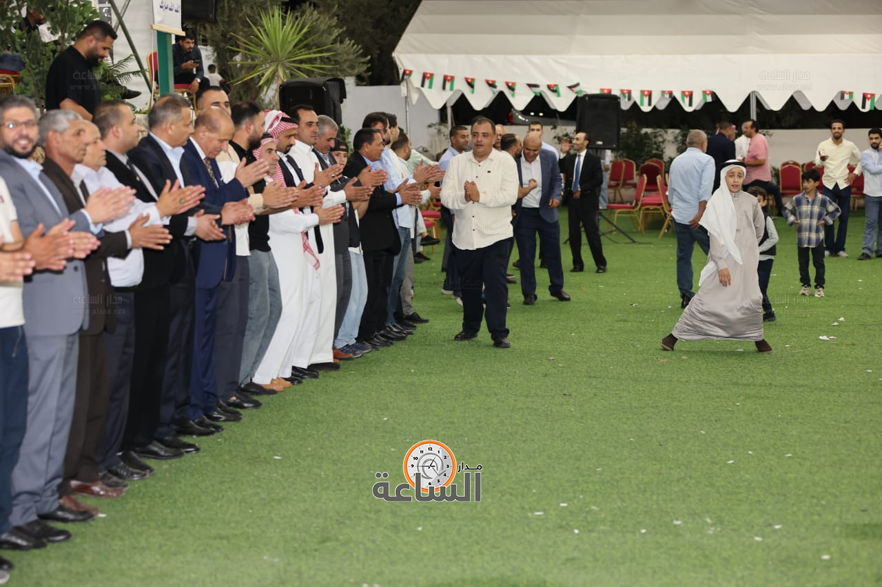 Madar Al-Saa Images 0.701141465309665