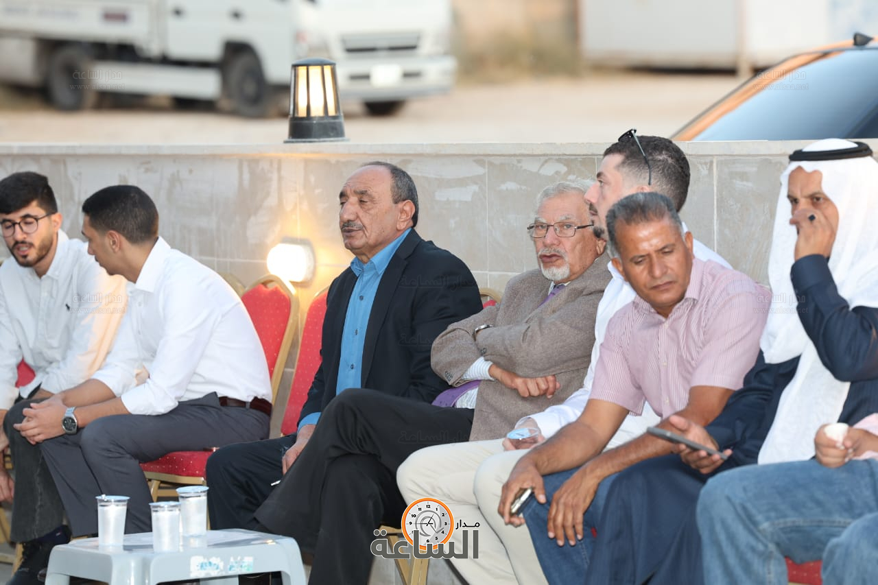 Madar Al-Saa Images 0.8031792717267966