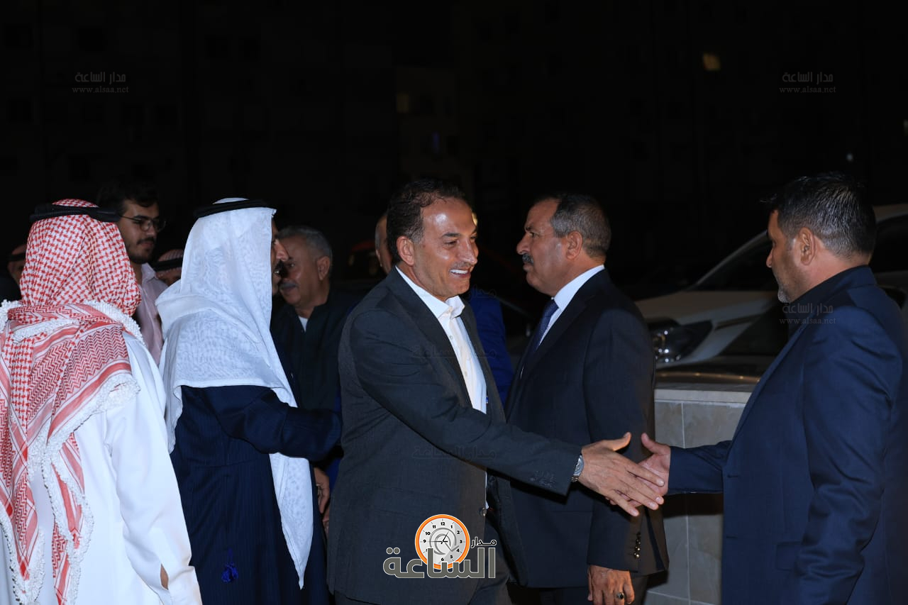 Madar Al-Saa Images 0.5628711440332067