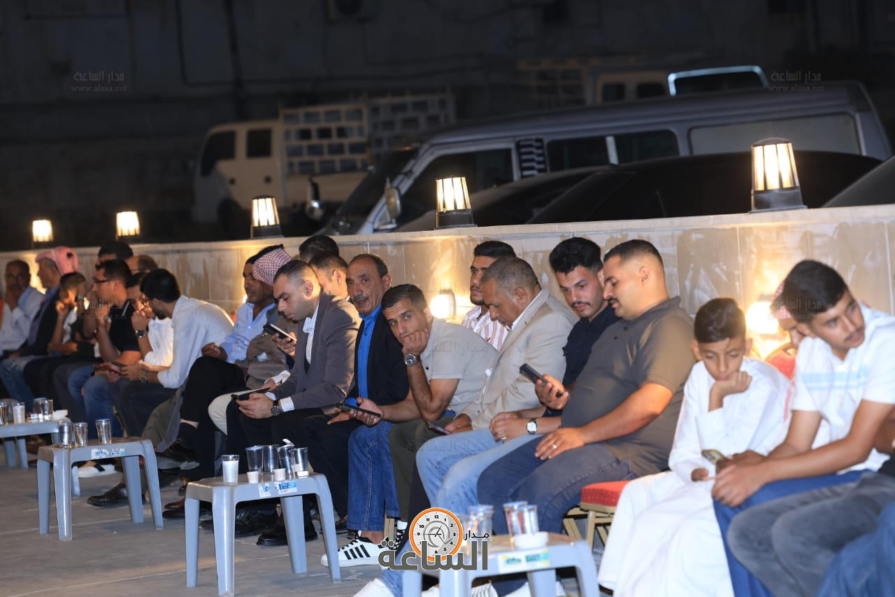 Madar Al-Saa Images 0.7778801899310581