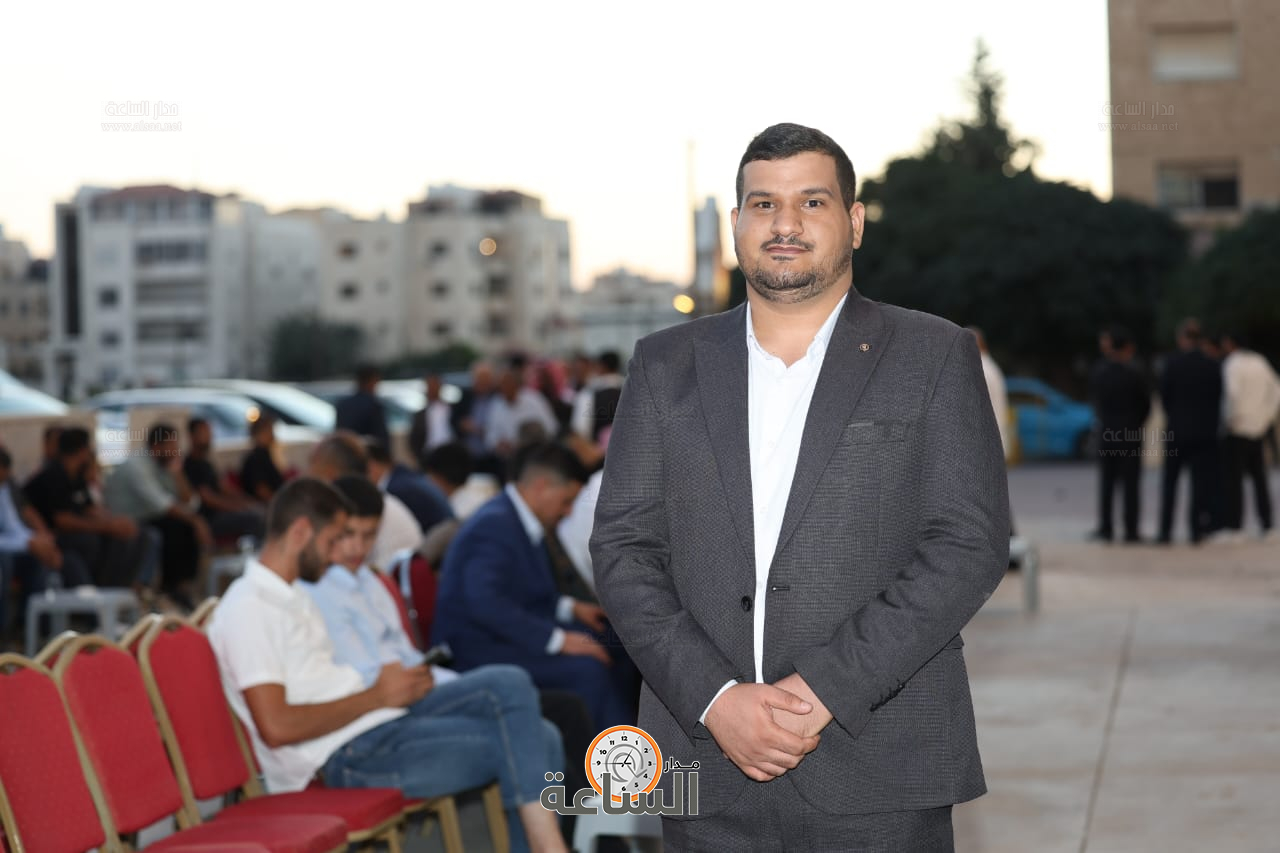 Madar Al-Saa Images 0.03384096418375504