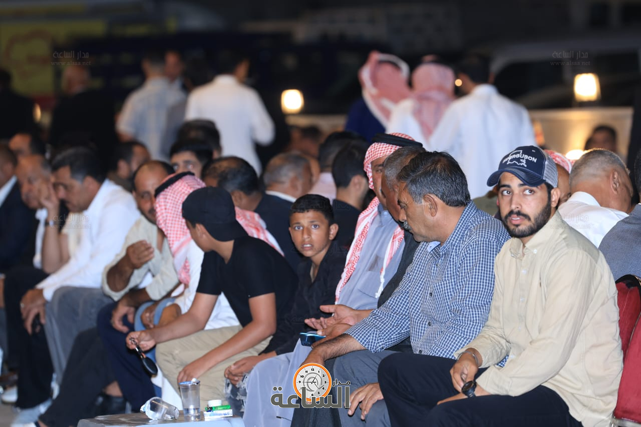 Madar Al-Saa Images 0.24968646657560079