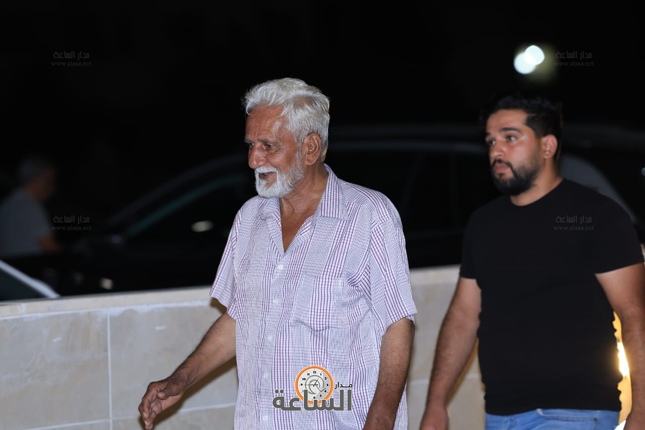 Madar Al-Saa Images 0.1260163230282635