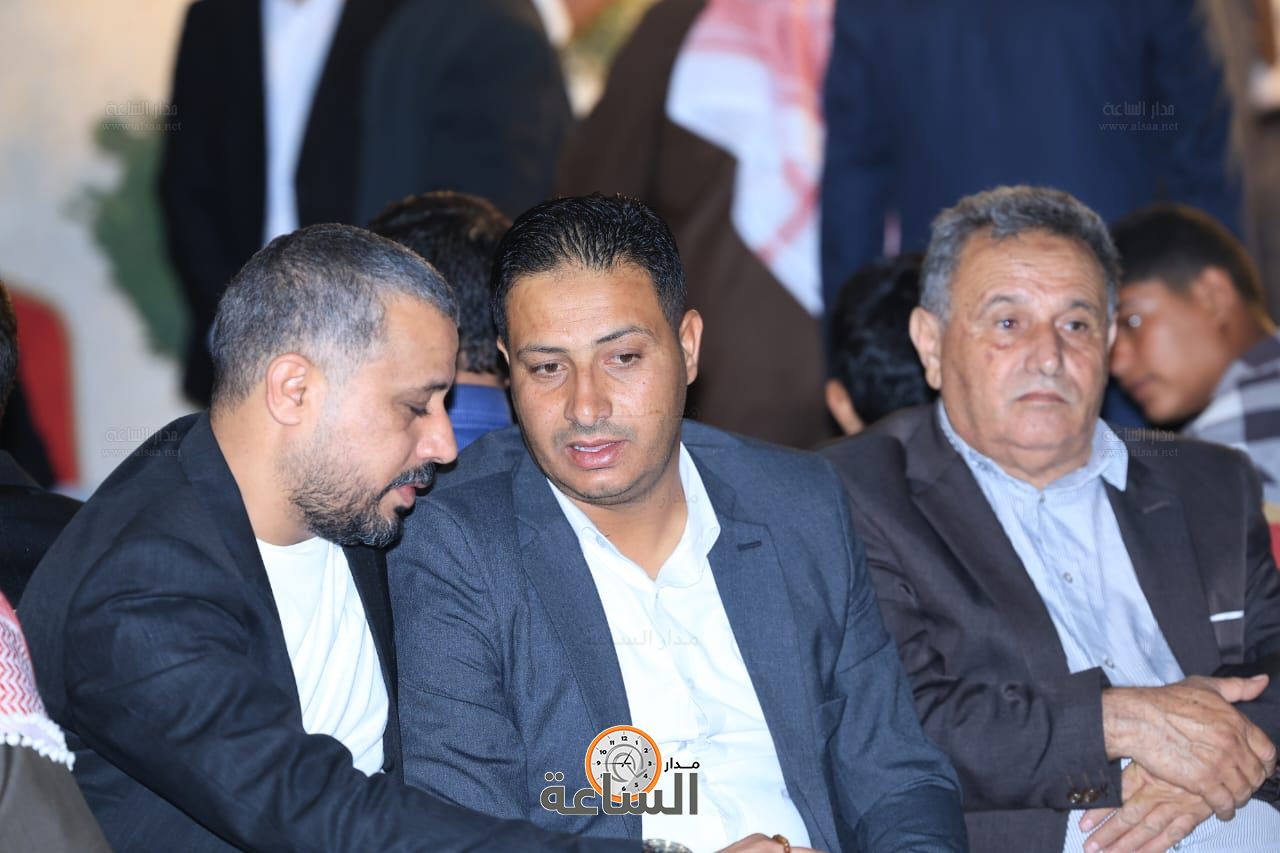 Madar Al-Saa Images 0.25141889481290314