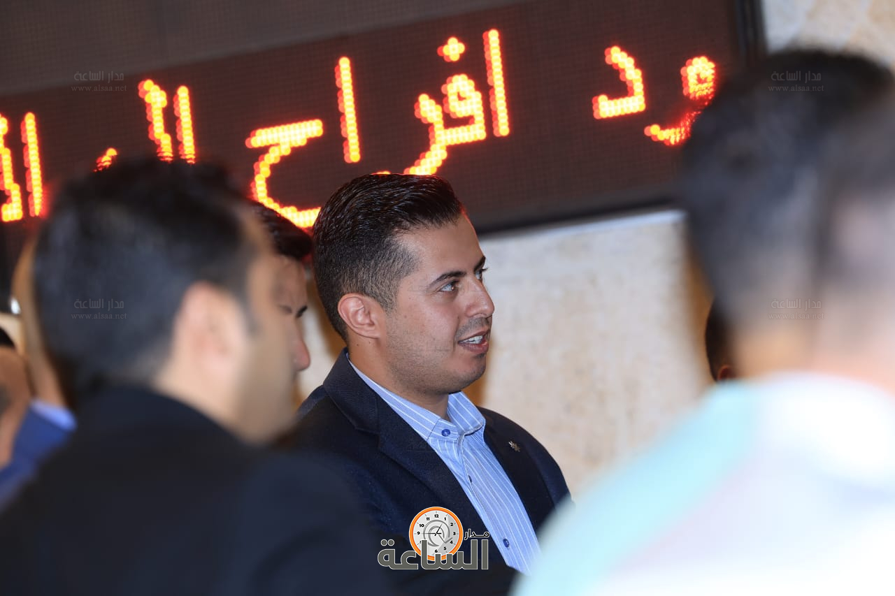 Madar Al-Saa Images 0.8610274661906248