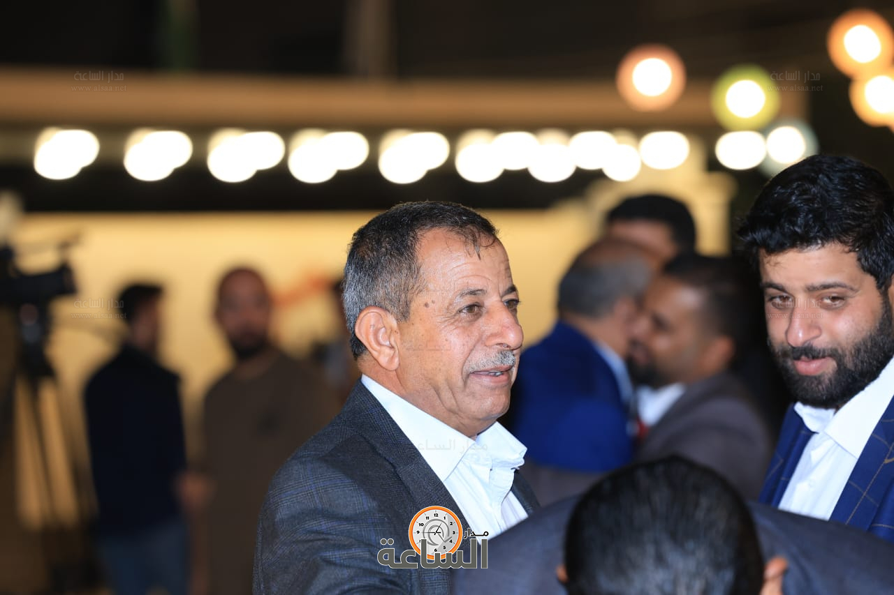 Madar Al-Saa Images 0.8935475435823201