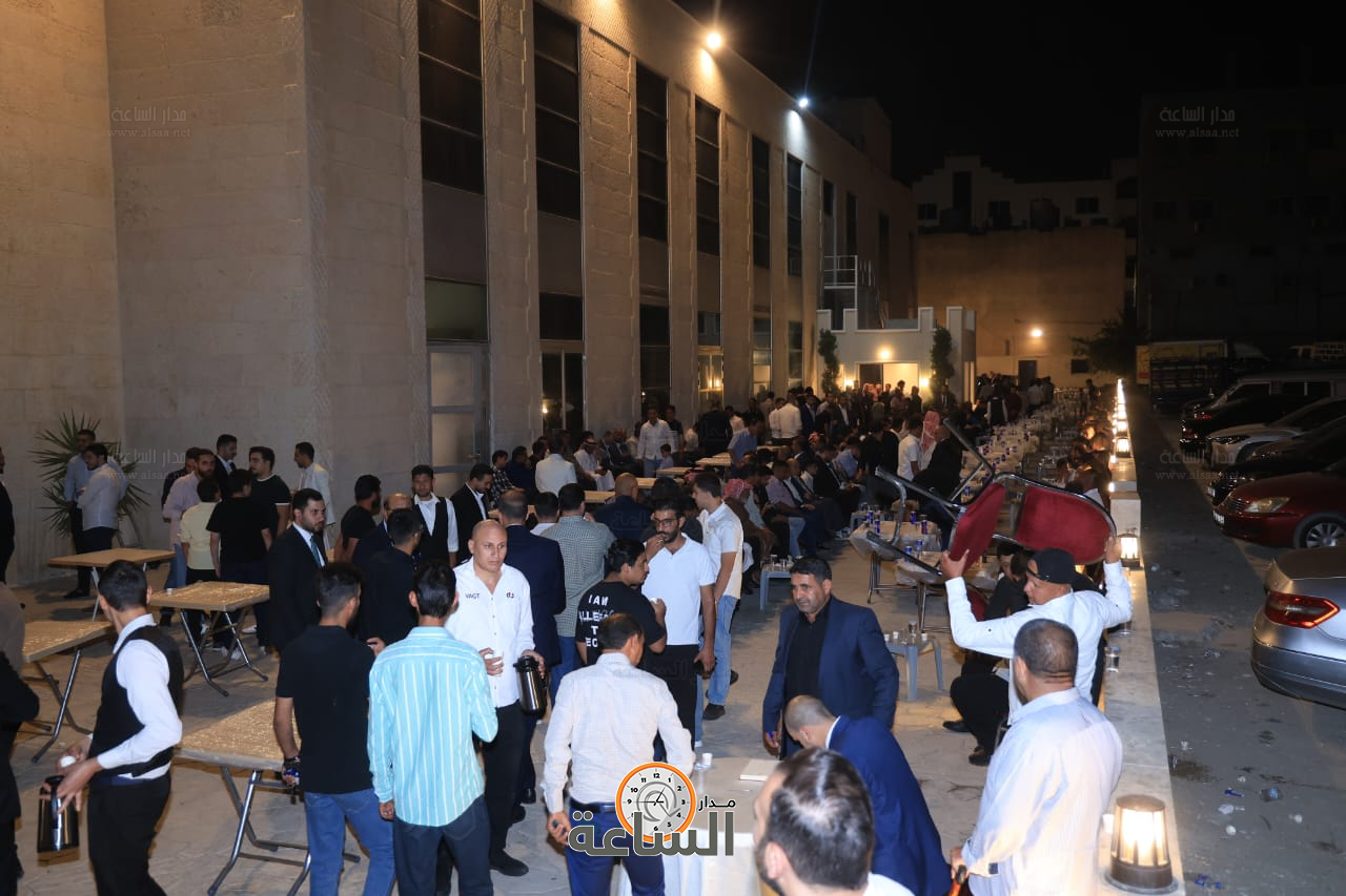 Madar Al-Saa Images 0.2986983490810299